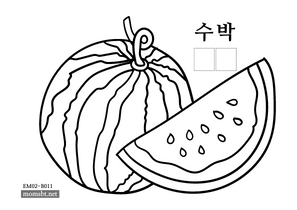 수박.png